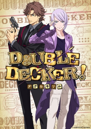 Double Decker! Doug & Kirill 2018