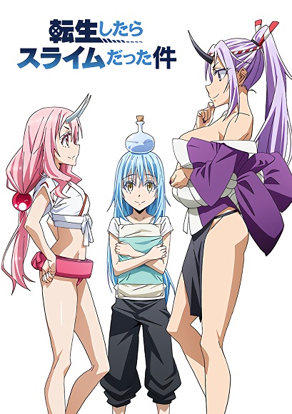 Tensei shitara Slime Datta Ken 2nd Season Part 2 - AnimeFLV