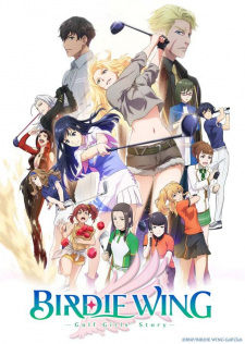 anime movil Birdie Wing: Golf Girls' Story