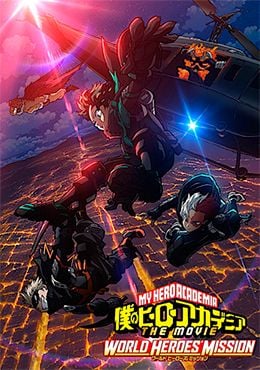 animeid Boku no Hero Academia the Movie 3: World Heroes' Mission