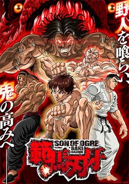 animeid Hanma Baki: Son of Ogre 2nd Season