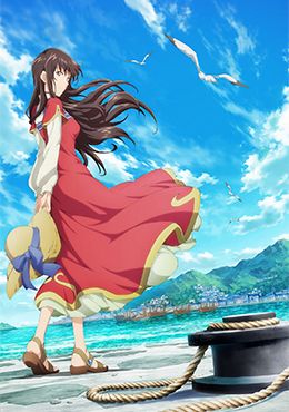 anime movil Seijo no Maryoku wa Bannou desu 2nd Season