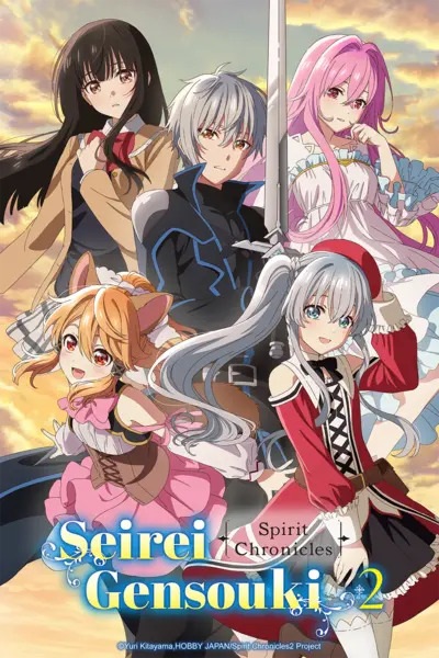 jkanime Seirei Gensouki 2