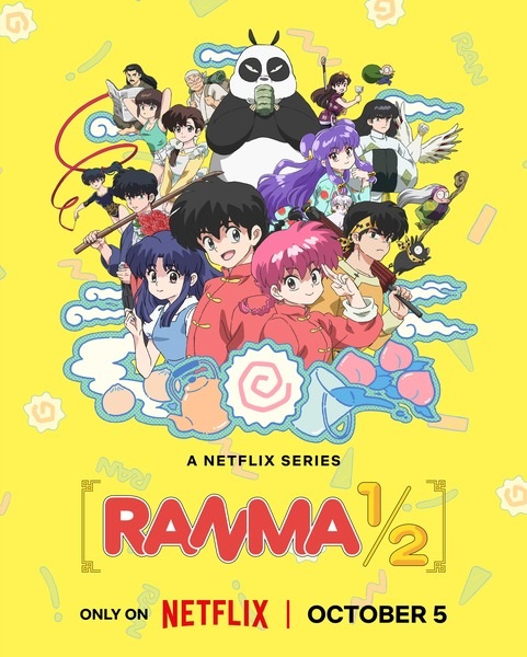 Ranma ½ 2024