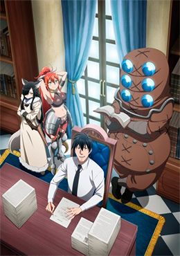 jkanime Salaryman ga Isekai ni Ittara Shitennou ni Natta Hanashi