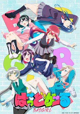 animeid Bad Girl