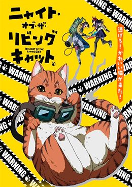 animeid Nyaight of the Living Cat