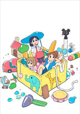 animeid City The Animation