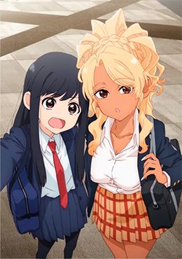 animeid Food Court de, Mata Ashita.