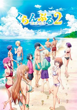 animeid Grand Blue Season 2