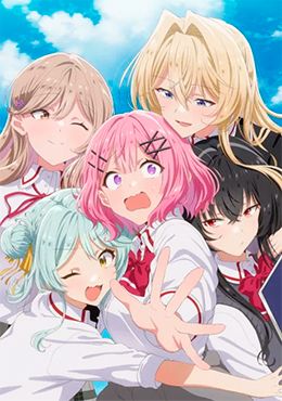 animeid Watashi ga Koibito ni Nareru Wake Nai jan, Muri Muri! â€»Muri ja Nakatta!?