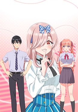 animeid Kakkou no Iinazuke Season 2