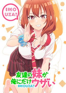 anime movil Tomodachi no Imouto ga Ore ni dake Uzai