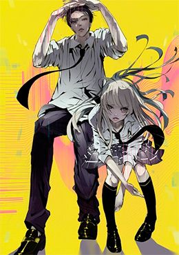 anime movil Wandance