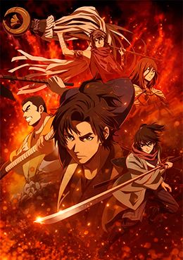 animeid Hikuidori: Ushuu Boro Tobi-gumi