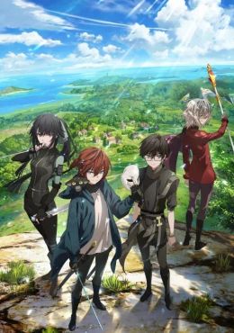 anime movil Saikyou no Ousama, Nidome no Jinsei wa Nani wo Suru? Season 2