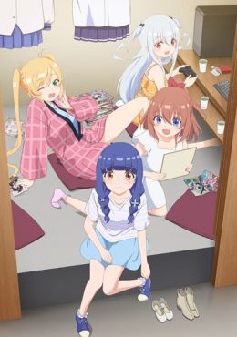 Ichijouma Mankitsugurashi!