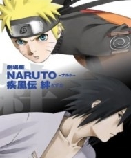 Naruto: Shippuuden Movie 2 - Kizuna 2008