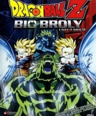 Dragon Ball Z Movie 11: Bio-Broly 1994