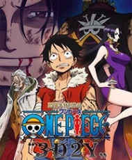 One Piece 3d2y: Ace No Shi Wo Koete! Luffy Nakama Tono Chikai 2014