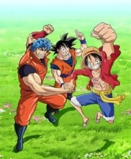 Ver One Piece X Toriko X Dragon Ball Z Crossover online gratis | AnimeFLV