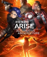 Ghost In The Shell: Arise - Alternative Architecture 2015