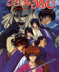 Rurouni Kenshin 1996 - 1998