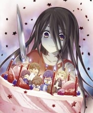 Corpse Party: Missing Footage 2012