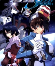Mobile Suit Gundam Seed 2002 - 2003