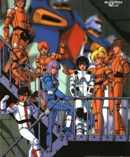 Mobile Suit Gundam Zz 1986-1987