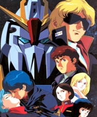 Mobile Suit Zeta Gundam 1985-1986