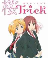 Sakura Trick 2014