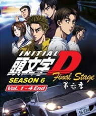 Initial D Final Stage 2014