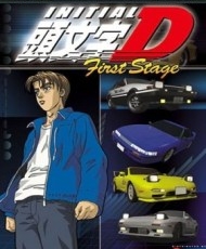 Initial D First Stage 1998