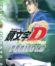 Initial D Fourth Stage 2004-2006
