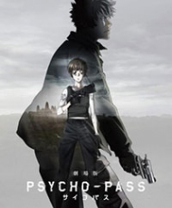 Psycho-Pass Movie 2015