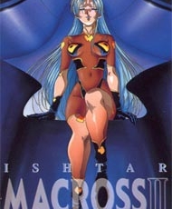Choujikuu Yousai Macross Ii: Lovers Again 1992