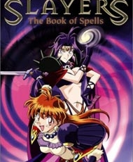 Slayers Special 1996 - 1997