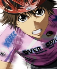 Over Drive 2007