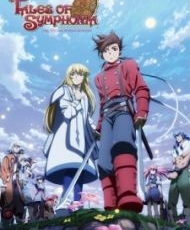 Tales Of Symphonia: Sekai Tougou Hen 2011