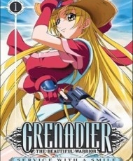 Grenadier: The Beautiful Warrior 2004-2005