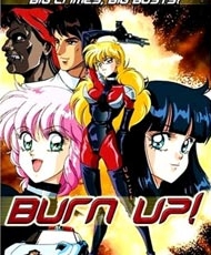 Burn Up! 1991
