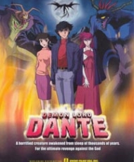 Demon Lord Dante 2002