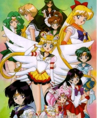 Sailor Moon Sailor Star