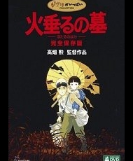 Grave Of The Fireflies 1988