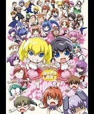 Ver Kimi Ga Nozomu Eien Ayu Mayu Gekijou 09 Online Gratis Animeflv