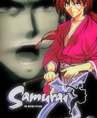 Samurai X The Motion Picture 1997