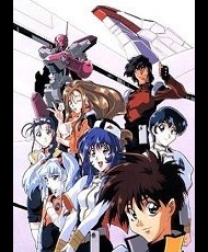 Martian Successor Nadesico 1996