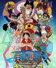 One Piece Especial 9: Adventure Of Nebulandia 2015