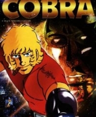 Space Adventure Cobra The Movie 1982